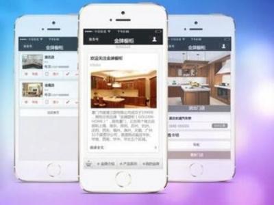 深圳网站建设：浅谈企业手机网站建设必须坚持的几大原则