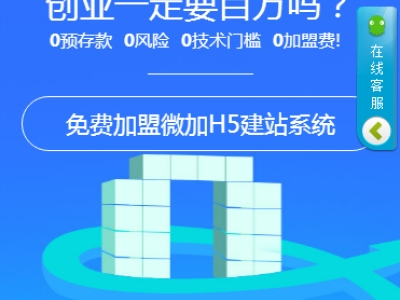深圳网站建设：手机网站建设需要注意哪些因素?