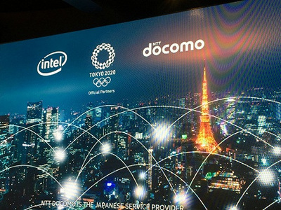 【MWC2018】英特尔联手NTT DOCOMO在东京奥运会部署5G技术